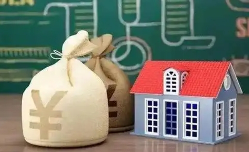 北海离职后能立刻取公积金吗（离职可以立马提取公积金吗）